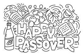 Not only were we slaves to the pharaoh of egypt, we have also been enslaved and persecuted by other pharaohs. Jewish Holiday Pesach Stock Vector Illustration Of Matzah 142132083