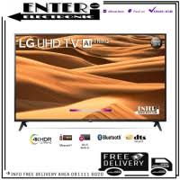 Berapa watt tv led 60 inch? Jual Tv Led 60 Inch Terlengkap Daftar Harga August 2021 Cicilan 0