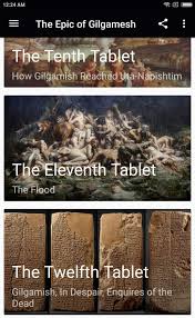 The epic of gilgamesh is a series of mesopotamian tales that recount the exploits of gilgamesh, king of uruk. Epic Of Gilgamesh Study Guide For Android Apk Download