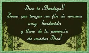 Dios Te Bendiga Deseo Que Tengas Buen Fin De Semana Muy Bendecido Chalkboard Quote Art Art Quotes Good Morning Good Night