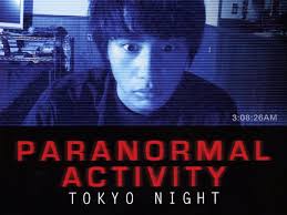 Could paranormal activity 5 haunt us sooner after all? Paranormal Activity 2 Tokyo Night 2010 Rotten Tomatoes