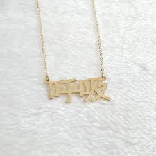 Personalized Chinese Characters Necklace Custom Mandarin Necklace Breathe Necklace Chinese Name Necklace Mandarin Necklace Oriental Jewlery Name Necklace Cufflinks Wedding Christmas Gifts For Girls
