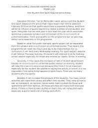 Internet access must be limited to students. One Student One Sport Argumentative Essay Kagura