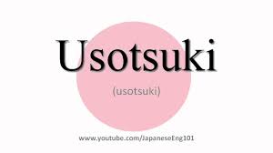 How to Pronounce Usotsuki - YouTube