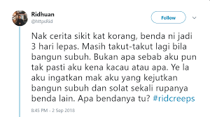 Tata cara sholat qobliyah subuh yang benar sesuai sunnah nabi saw sebagian besar kita umat muslim, tentu sudah tak asing. Dikejut Makluk Halus Untuk Solat Subuh Gadis Hairan Itu Jin Islam Atau Jin Kafir