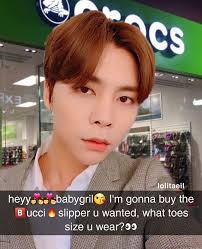 Pin By 3 On Nct Kpop Snapchat Nct Kpop Memes
