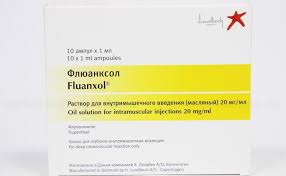 Get the detailed quarterly/annual income statement for h lundbeck a/s h.lundbeck ord s (0nd5.il). Ù…Ø¹Ù„ÙˆÙ…Ø§Øª Ø¹Ù† Ø¯ÙˆØ§Ø¡ Fluanxol Depot ÙÙ„ÙˆÙ†ÙƒØ³ÙˆÙ„ Ù…ÙˆØ³ÙˆØ¹Ø©