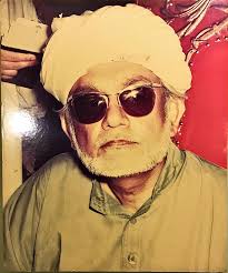 File:Nawab Jam Sadiq Ali Khan .jpg