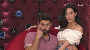 We did not find results for: H Syntrofos Toy Arh Bantarakh Danah Eisballei Sthn Akadhmia House Of Fame