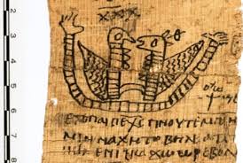 Gambar ilustrasi juga merupakan sebagian bentuk ekspresi dari seseorang untuk menjelaskan atau menggambarkan sesuatu yang dialaminya. Setelah 1 300 Tahun Mantra Kuno Mesir Terungkap Fungsinya Republika Online