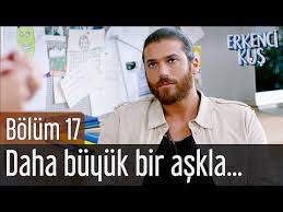 Pin By Jenny Siemion On Erkenci Kus Day Dreamer Le Ali Del Sogno In 2020 The Dreamers Youtube Fictional Characters