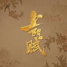 Iqiyi is the world's leading online movie and video streaming website, offering tv dramas, movies, variety shows, animation, and other quality content. Ych1bxdtsm4f2m