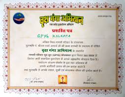 The art of living internship kolkata. Certificate Environmental Sunday