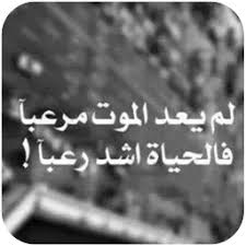 pin on quotes