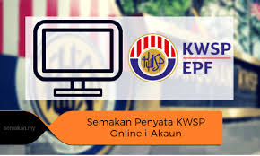 Semakan Penyata Kwsp Secara Online Melalui I Akaun
