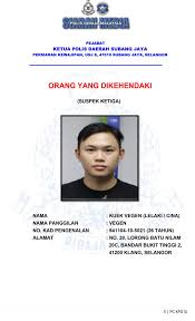 Subang jaya is a city in petaling district, selangor, malaysia. ð™‡ð™žð™¢ ð™Žð™ž ð˜¾ð™ð™žð™£ð™œ On Twitter Three Men High On Subang Jaya Police Wanted List Three Men Have Made It To The Subang Jaya Police Wanted List For Their Involvement In An Illegal