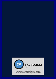 ملامح التنظيم الجديد لإعانات الباحثين عن عمل أقرت المملكة، مساء أمس، تنظيما جديدا لبرنامجها الذي يقدم دورات تدريبية وإعانات مالية شهرية لمواطنيها الباحثين عن العمل من الجنسين لحين حصولهم. Ø¯Ù„ÙŠÙ„ Ø§Ù„Ø¨Ø§Ø­Ø«ÙŠÙ† Ø¹Ù† Ø¹Ù…Ù„ Ø§Ù„Ù‰ Ø§Ù„Ø«Ø±ÙŠØ§ Ø³ÙŠÙÙŠ ØµÙ…Ù… Ù„ÙŠ 9781716826351 Amazon Com Books