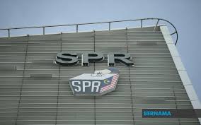 Ip addresses, server locations, dns resource records, ip and domain whois. Bernama Ec To Display Q1 2021 Draft Supplementary Electoral Rolls Wednesday