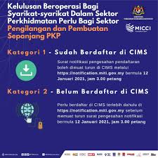 Sektor perkhidmatan di malaysia yang kukuh terus berkembang dengan tumpuan yang semakin meningkat pada teknologi tinggi, memberikan kelebihan daya saing kepada industri lain. Micci Malaysian International Chambers Of Commerce Industry