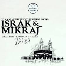 Apakah iktibar daripada peristiwa perjanjian london 1824. Warong Melaka Salam Israk Mikraj 1442h Diucapkan Kepada Umat Islam Di Seluruh Malaysia Semoga Kita Semua Sentiasa Mengingati Peristiwa Agung Ini Dan Mengambil Iktibar Daripada Hari Bersejarah Israk Mikraj Israkmikraj Facebook