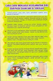 Keselamatan Sekolah Google Search Pops Cereal Box Cereal Pops Cereal Box