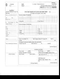 Kyc form bank of india. Uco Bank Kyc Form Fill Out And Sign Printable Pdf Template Signnow