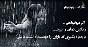 جملکس...!!! 1