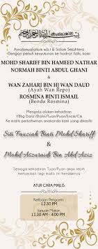Tu gambar kambing kena sembelih the latest. Majlis Perkahwinan Siti Eddy 05 12 20 Pove My Kad Digital