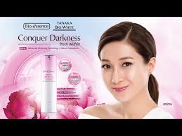 It is slow growing and must be at least 35 years old to be mature. Bio Essence New Tanaka Bio White Youtube