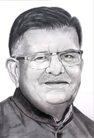 Top Portrait Paintings in Alkapuri, Vadodara
