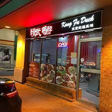 Kung Fu Duck Because I Like My Food To Have A Little Fight It Kungfuduck Mississauga Canada Chinesefood Buzzfeed Food Serious Eats Kung Fu