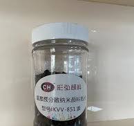 High Concentration Pre Disperse Nano Vinyl Pigment Chips