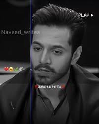 Basit Chaudhary Voice Poetry