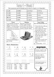 4th Grade Homework Sheets Homework Sheets For Year 4 Line Plot Worksheets Homework Sheet First Grade Worksheets