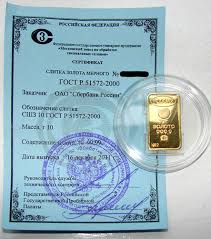 Kak I Gde Kupit Zoloto V Slitkah Goldena Ru