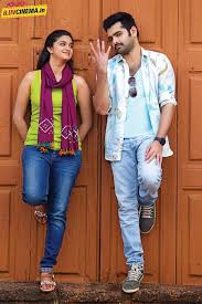 Pin On Ram Nenu sailaja movisubmalay official, nenu sailaja malaysubmovie, nenu sailaja subscene, nenu sailaja movisubmalay official, nenu sailaja mysplix , nenu sailaja sub malay, malay sub movie nenu sailaja. pinterest