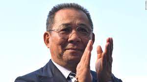 Pcs, handys, zubehör & mehr Leicester City Play Emotional First Match Since Owner Vichai Srivaddhanaprabha S Death Cnn