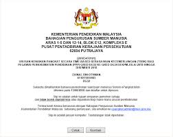 Maybe you would like to learn more about one of these? Https Dl Manual Com Doc Manual Pengguna Sistem Epangkat Modul Pemohonpdf Go3559jym5z8