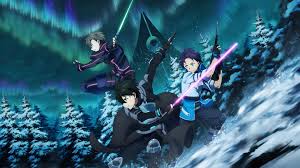 Myanimelist is the largest online anime and manga database in the world! Sword Art Online Fatal Bullet Dissonance Of The Nexus Kaufen Microsoft Store De De