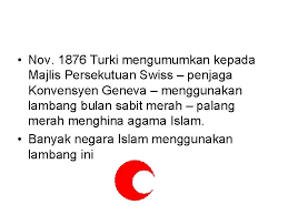 Ada beberapa elemen yang diperlukan dalam pembentukan suatu negara, yaitu Sejarah Palang Merah Bulan Sabit Merah Minggu 1