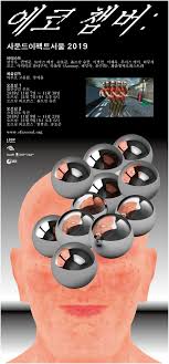 악어 가죽처럼 쩍쩍 갈라졌다…파리올림픽 메달 품질 논란 : 네이트 스포츠