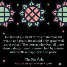 Последние твиты от veda quotes (@vedaquotes). Rig Veda Quote Maitreyi Paradigm