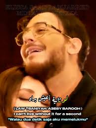 Elissa & Saad Lamjarred