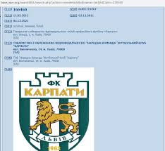 Дізнайтеся цікаву інформацію по запиту фк карпати на сторінках публікацій сайту online.ua | портал новин україни та світу. Ne Obmanuli Li Karpaty Lvovskih Ultras Gerb I Dalshe Chislitsya Za Klubom á‰ Ua Futbol