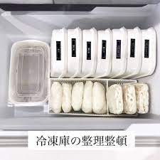 冷凍庫整理 ごちゃつく冷凍庫をすっきり見せる 100均商品を使って見やすい冷凍庫へ 冷凍庫の整理 インテリア 収納 整理