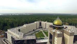 Novosibirsk State University Russia Mbbs Fees Admission Study