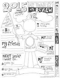 2019 Year In Review New Years Activities End Of School Year Newyear