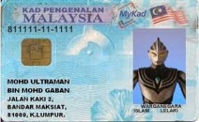 What is nric on the malaysian application? The Mykad Or Ic Weehingthong