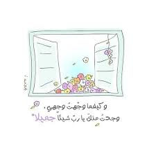 Check spelling or type a new query. Ø¥Ø®ØªÙ†Ù‚Øª Ù…Ù†Ùƒ ØºÙ„Ø§Ù Ù„Ù„ÙÙŠØ³ Ø¨ÙˆÙƒ Ø±ÙˆÙ…Ø§Ù†Ø³ÙŠØ© Ø¨Ø¹Ø±Ø¶ 400