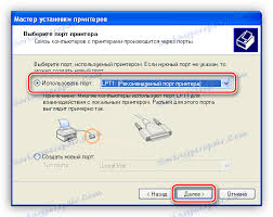 تحميل التعريف والبرنامج المشغل لطابعة hp laserjet 1000 التعريف المتوفر كامل ومجاني من المصدر الاصلي، حيث يمكنّك هذا التعريف x64 بت، فقط قم بتنزيل تعريف طابعة اتش بي تعريف طابعة hp laserjet 1000 وتثبيته على. ØªÙ†Ø²ÙŠÙ„ Ø¨Ø±Ø§Ù…Ø¬ Ø§Ù„ØªØ´ØºÙŠÙ„ Ù„Ù€ Hp Laserjet 1000